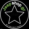 JEEP ΑΝΤΛΙΑ ΒΕΝΖΙΝΗΣ, 68004095AA DODGE Jeep Liberty 2008-2012 Dodge Nitro 2007-2011 αντλια βενζινης